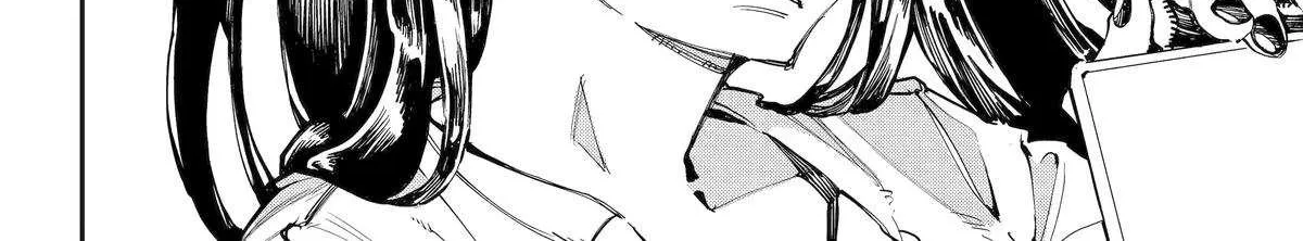Read Dragon and Chameleon chapter 53 image 8 on Lezhin