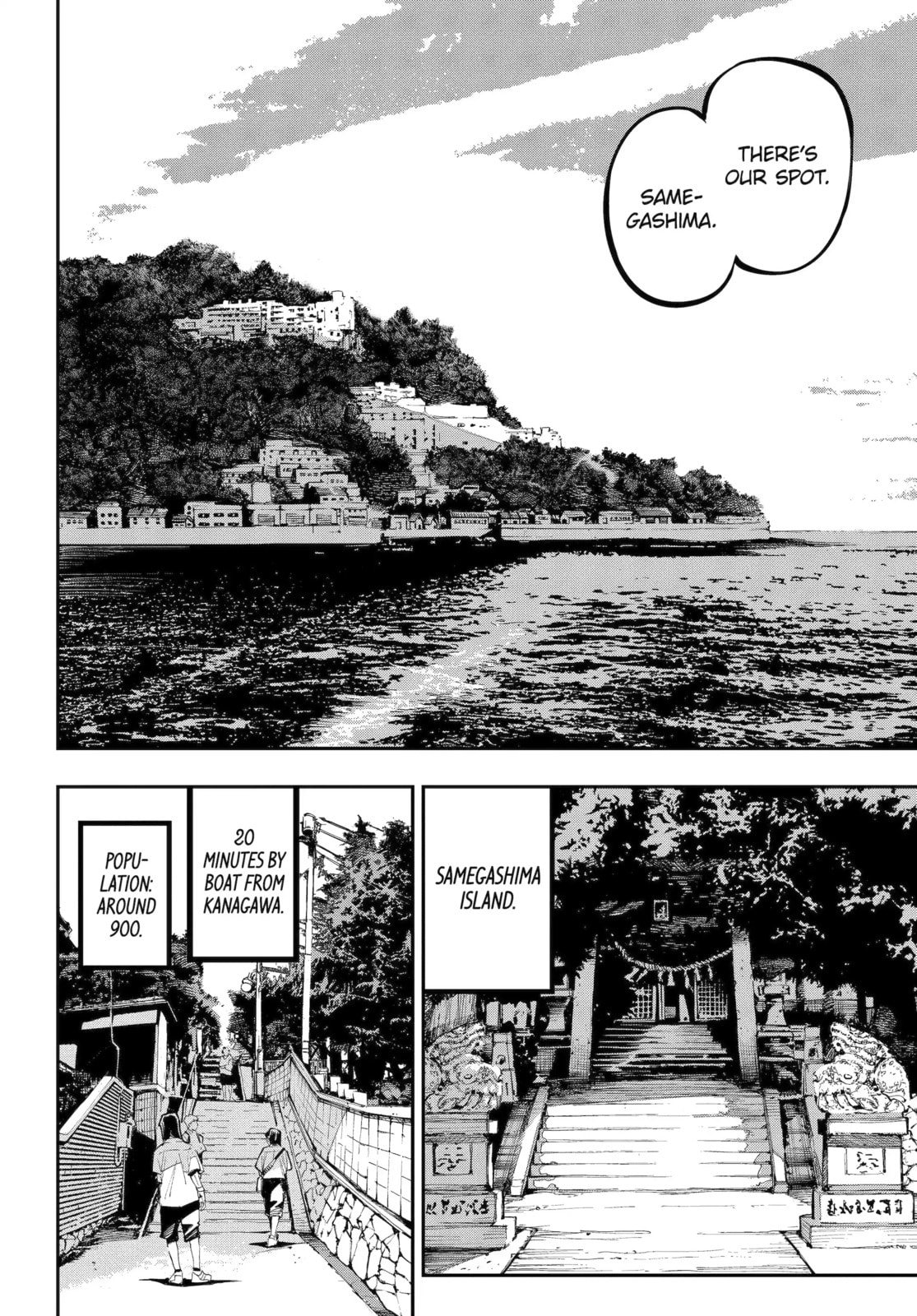 Read Dragon and Chameleon chapter 54.1 image 13 on Lezhin