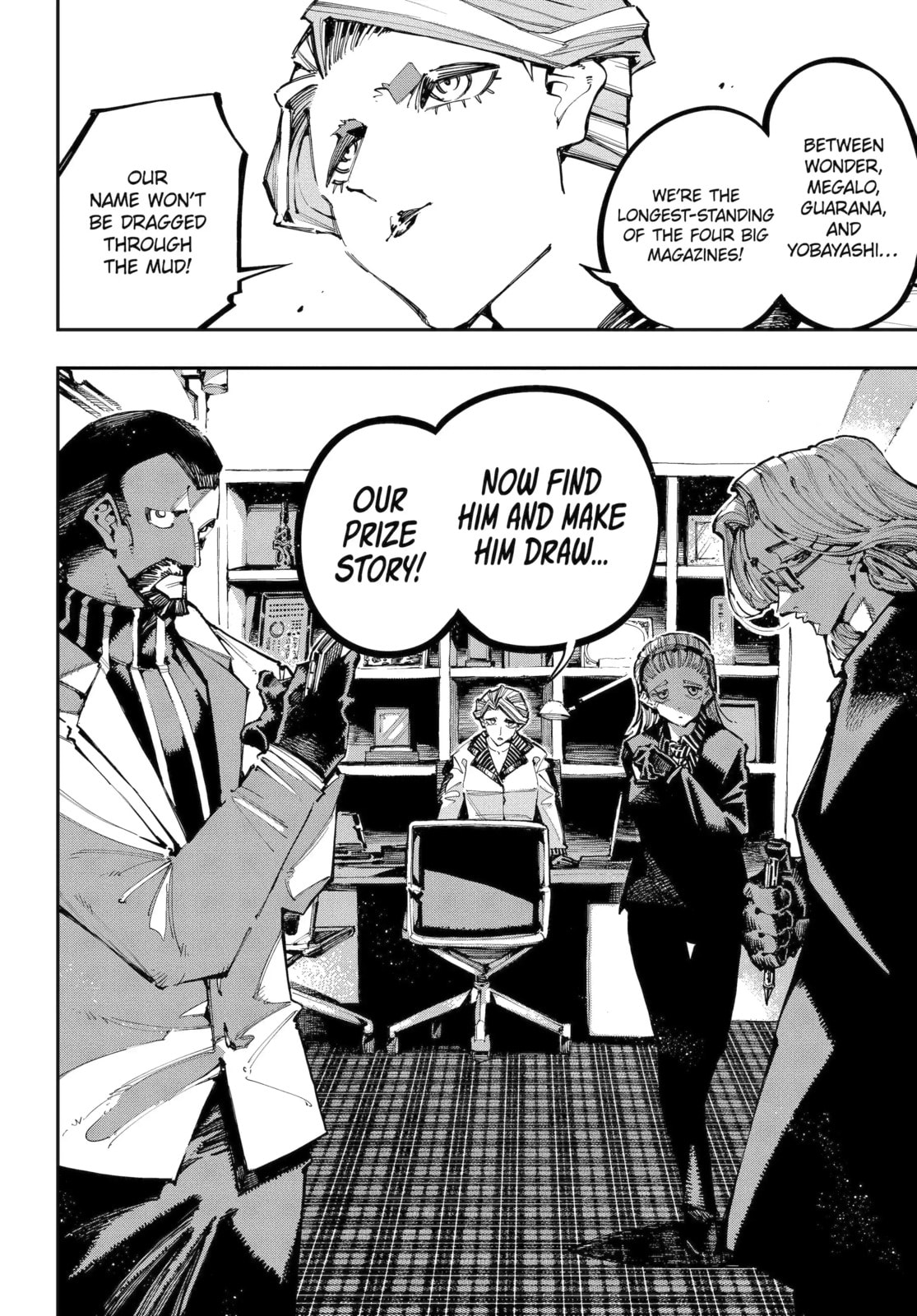 Read Dragon and Chameleon chapter 54.1 image 7 on Lezhin