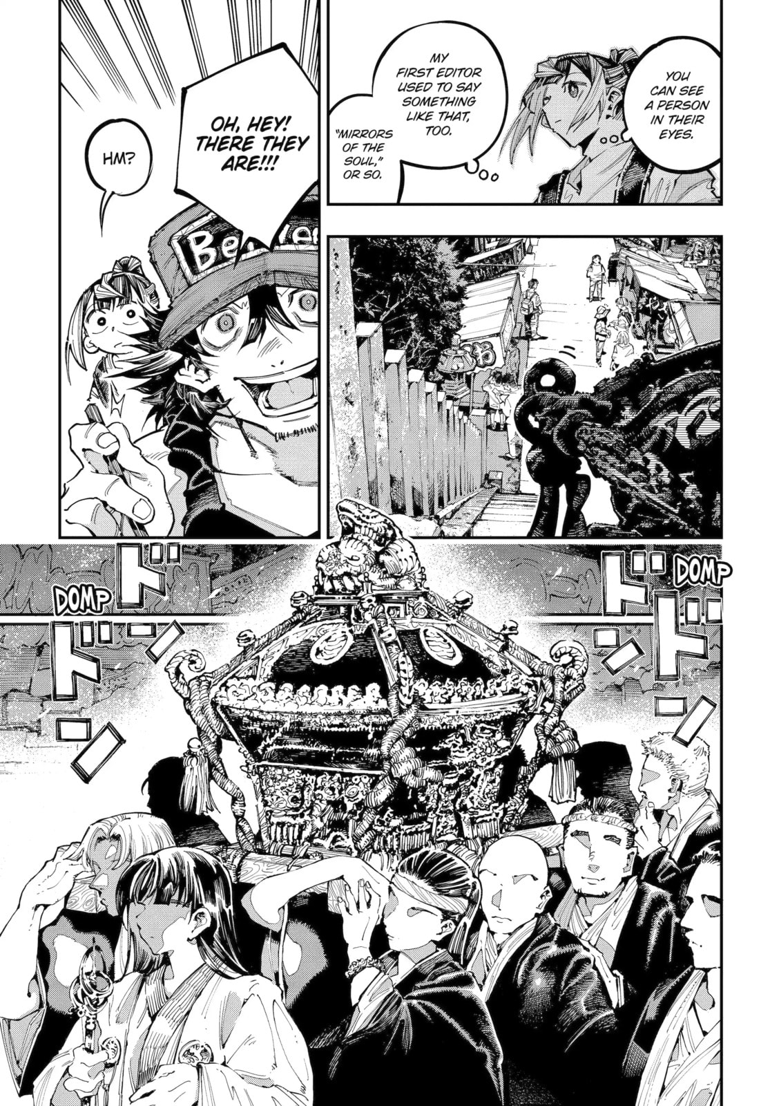 Read Dragon and Chameleon chapter 54.2 image 12 on Lezhin