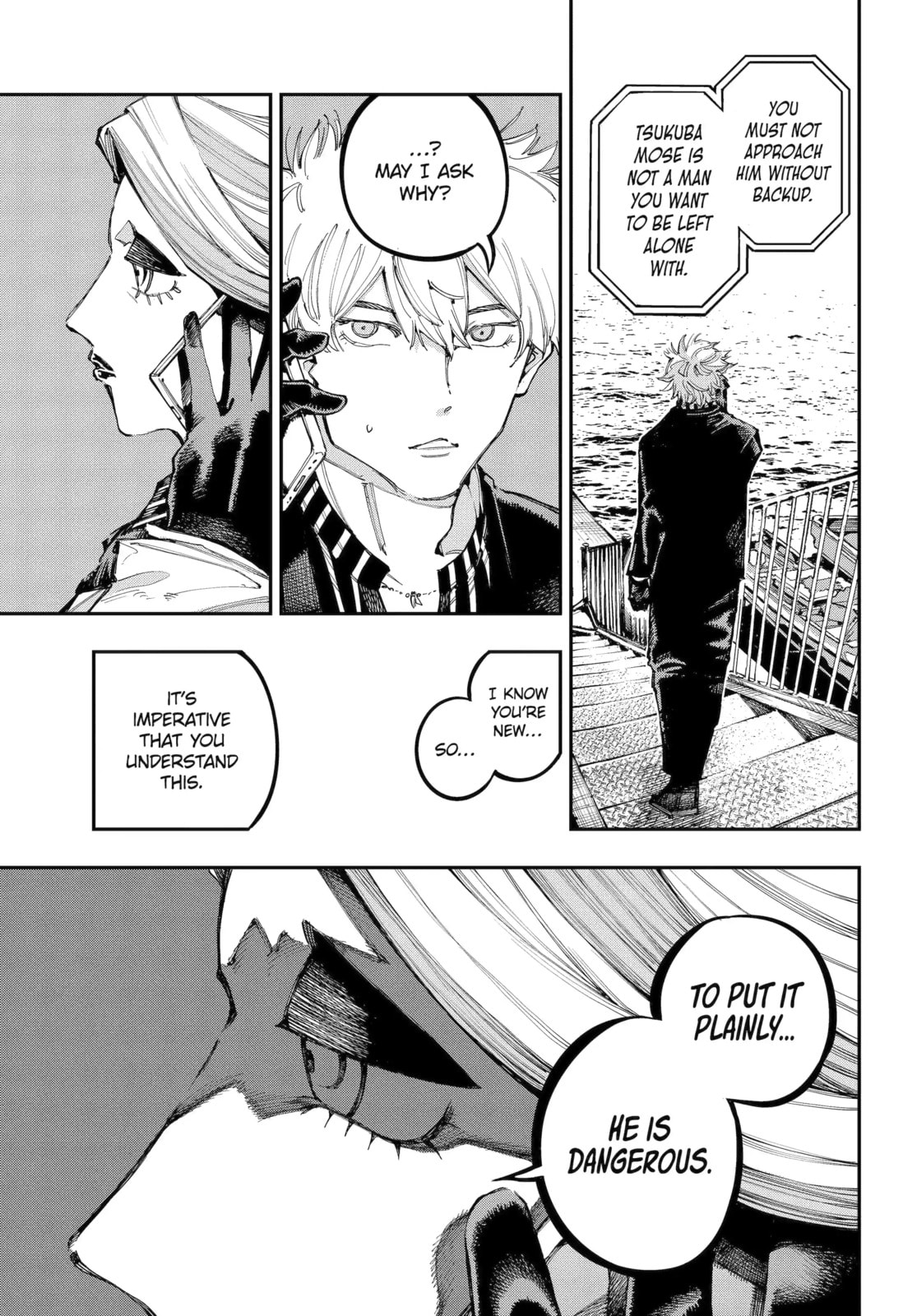 Read Dragon and Chameleon chapter 54.3 image 5 on Lezhin