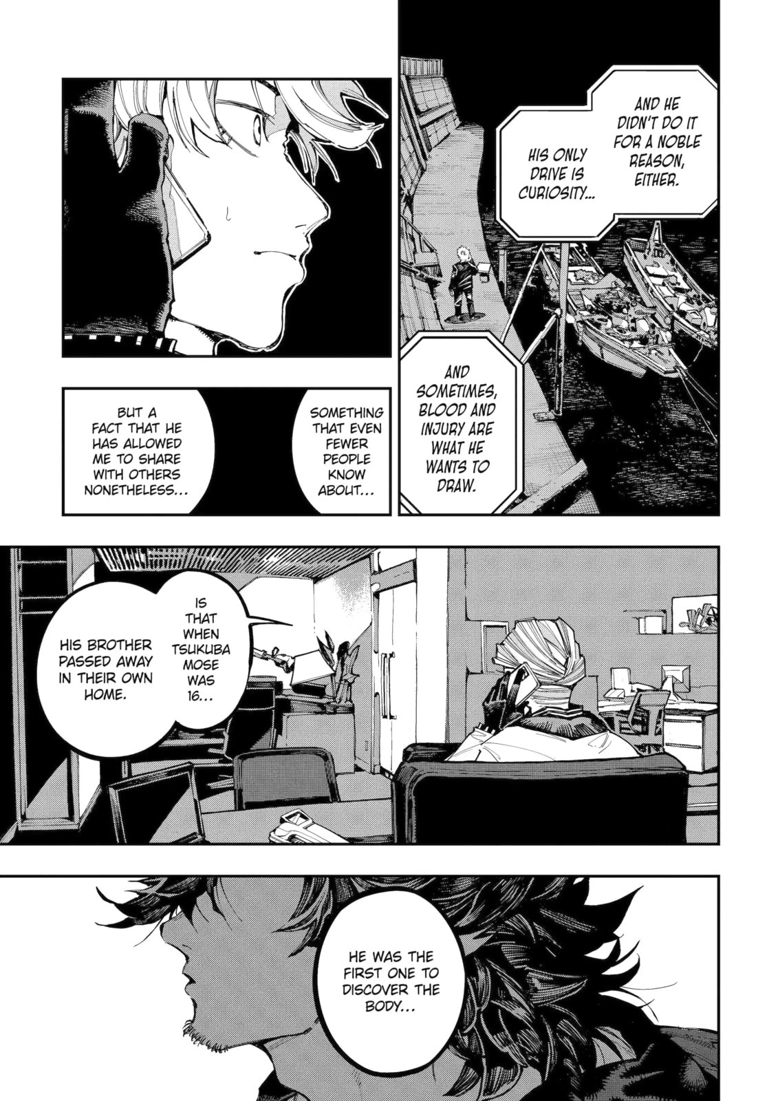 Read Dragon and Chameleon chapter 54.3 image 7 on Lezhin