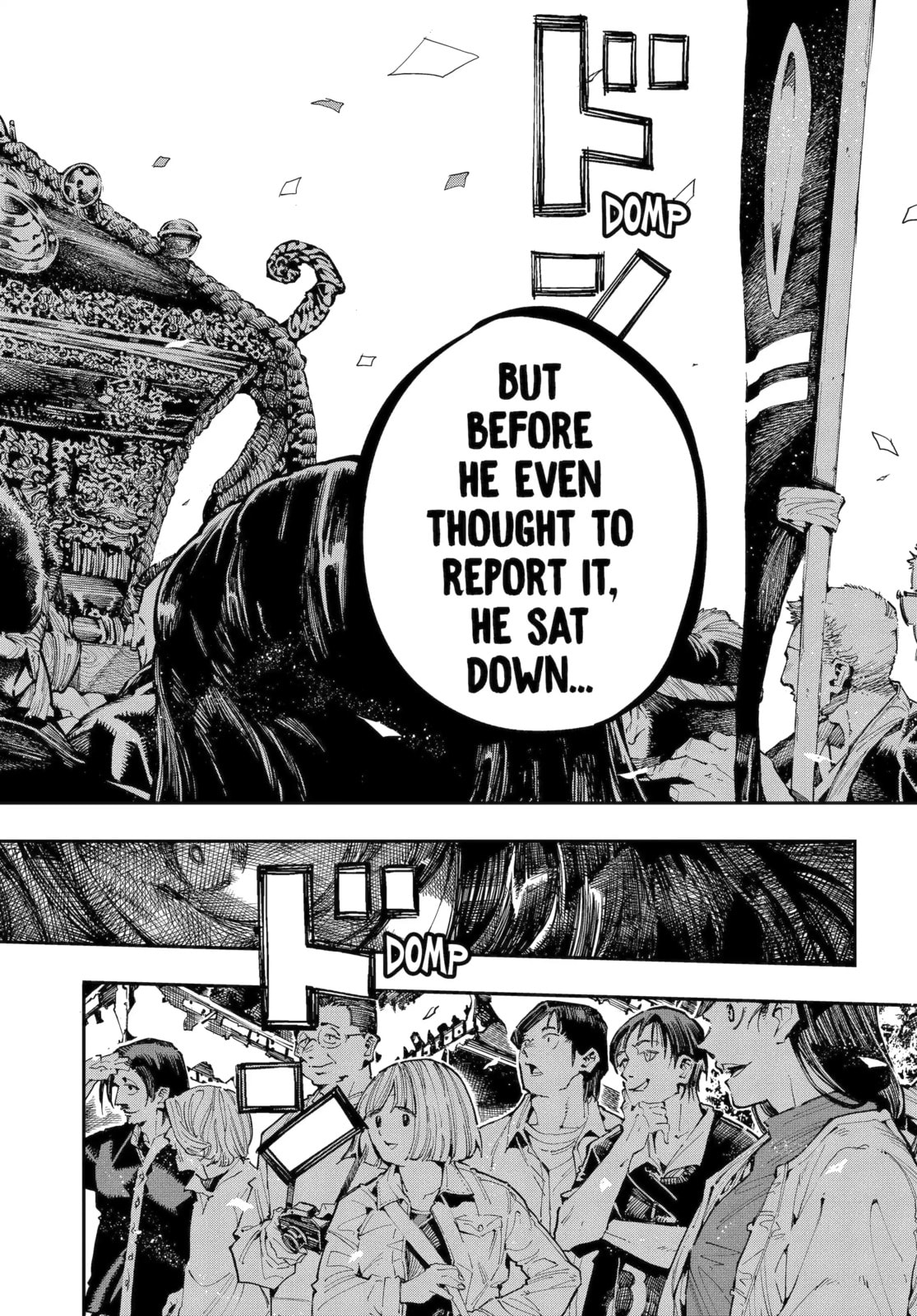 Read Dragon and Chameleon chapter 54.3 image 8 on Lezhin