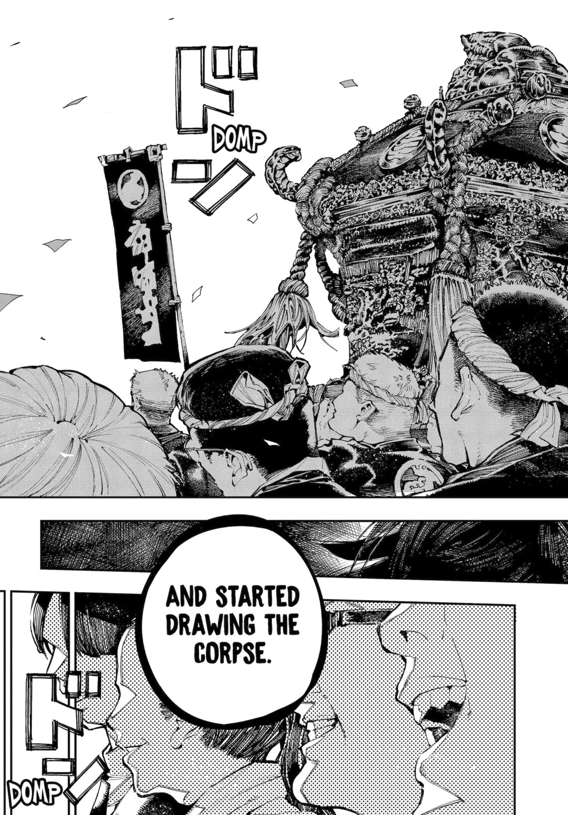 Read Dragon and Chameleon chapter 54.3 image 9 on Lezhin