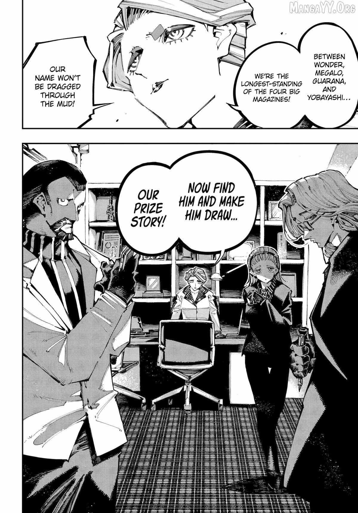 Read Dragon and Chameleon chapter 54 image 6 on Lezhin