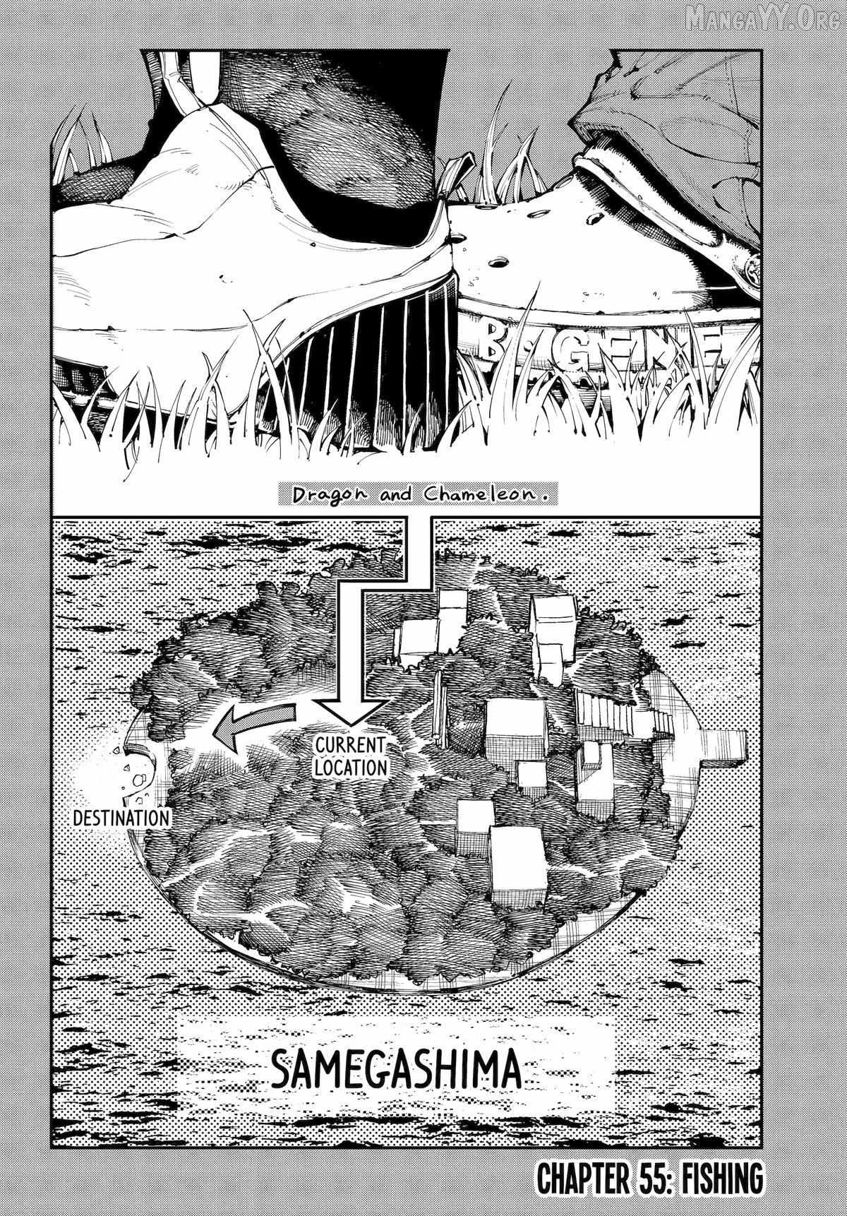 Read Dragon and Chameleon chapter 55 image 3 on Lezhin