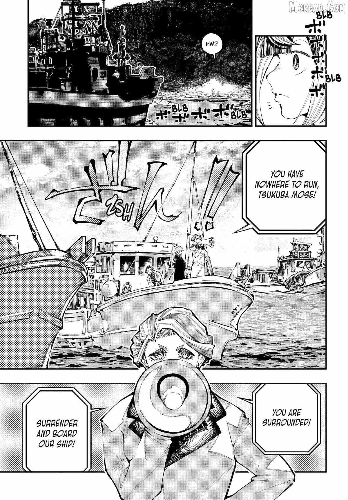 Read Dragon and Chameleon chapter 56 image 17 on Lezhin