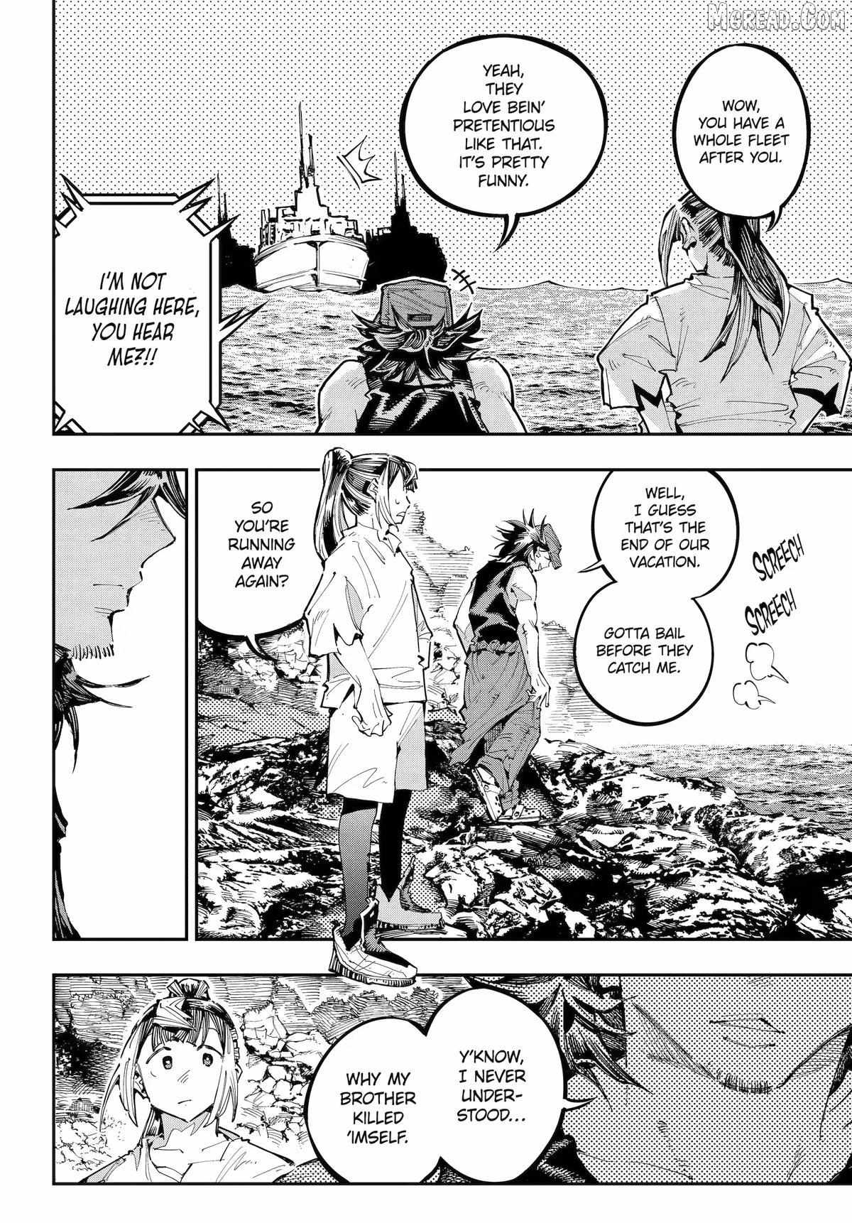 Read Dragon and Chameleon chapter 56 image 18 on Lezhin