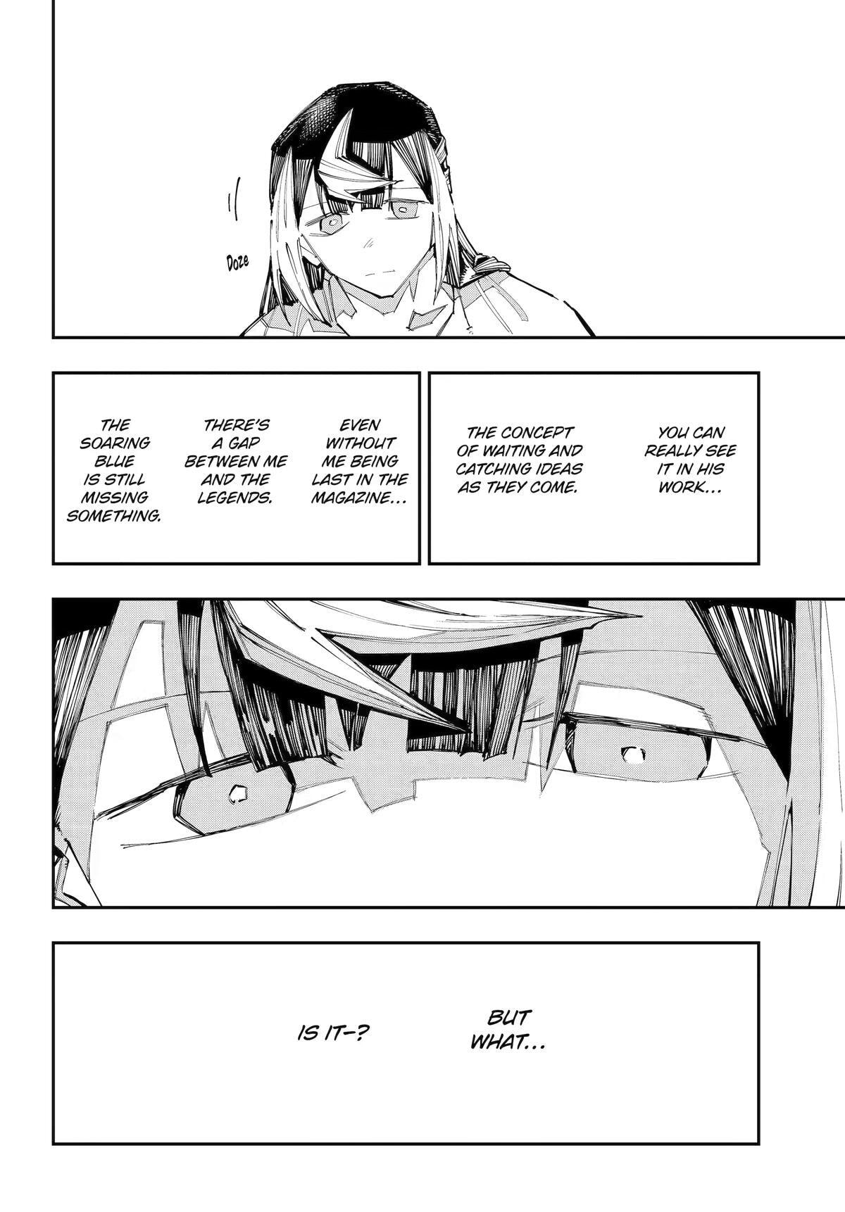 Read Dragon and Chameleon chapter 57 image 1 on Lezhin