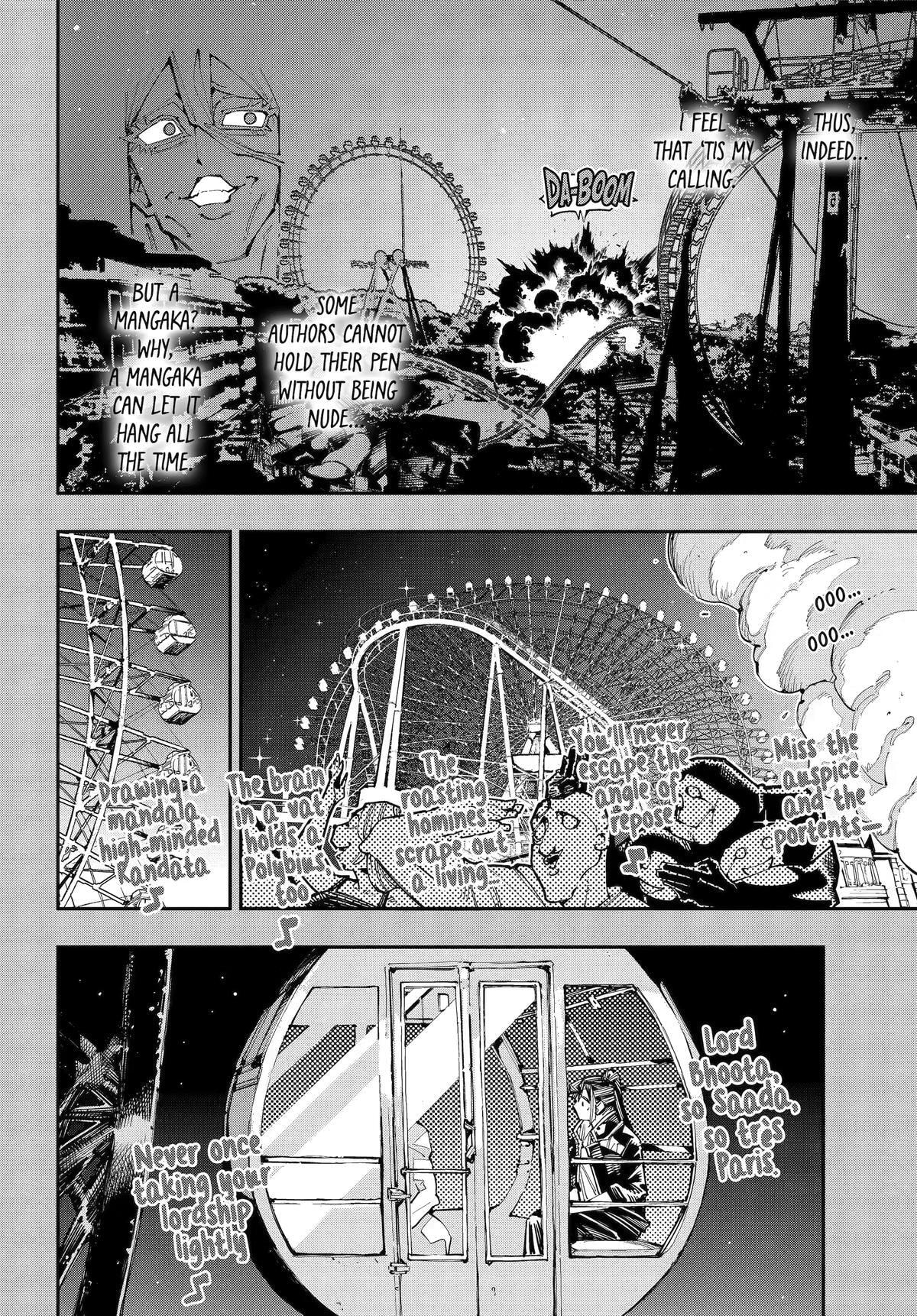 Read Dragon and Chameleon chapter 57 image 13 on Lezhin