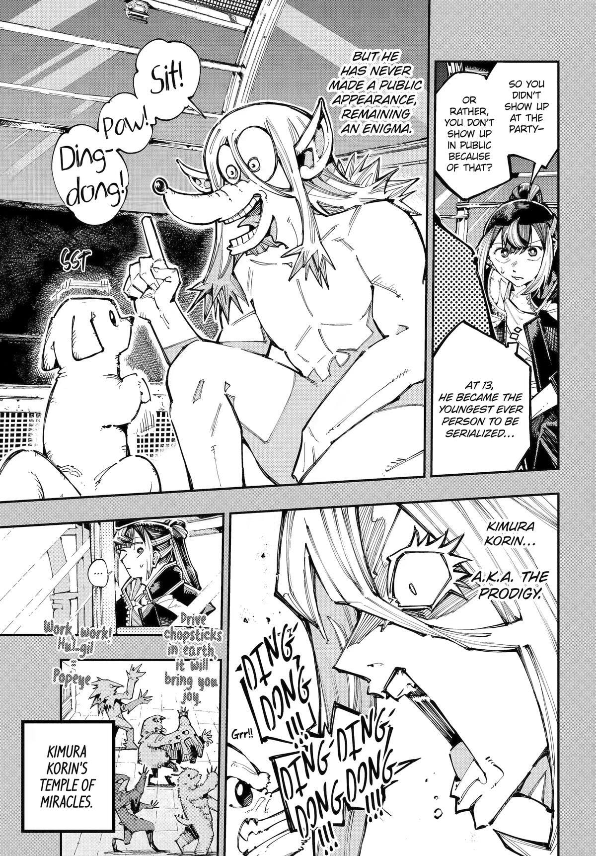 Read Dragon and Chameleon chapter 57 image 14 on Lezhin