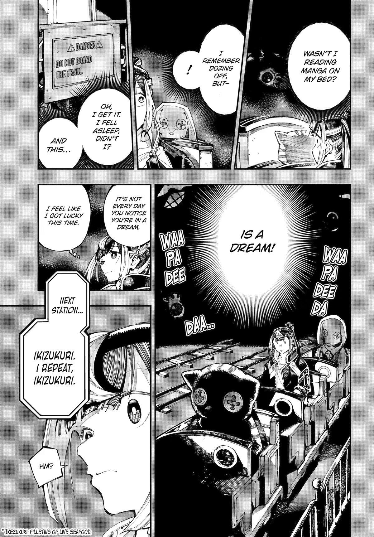 Read Dragon and Chameleon chapter 57 image 4 on Lezhin