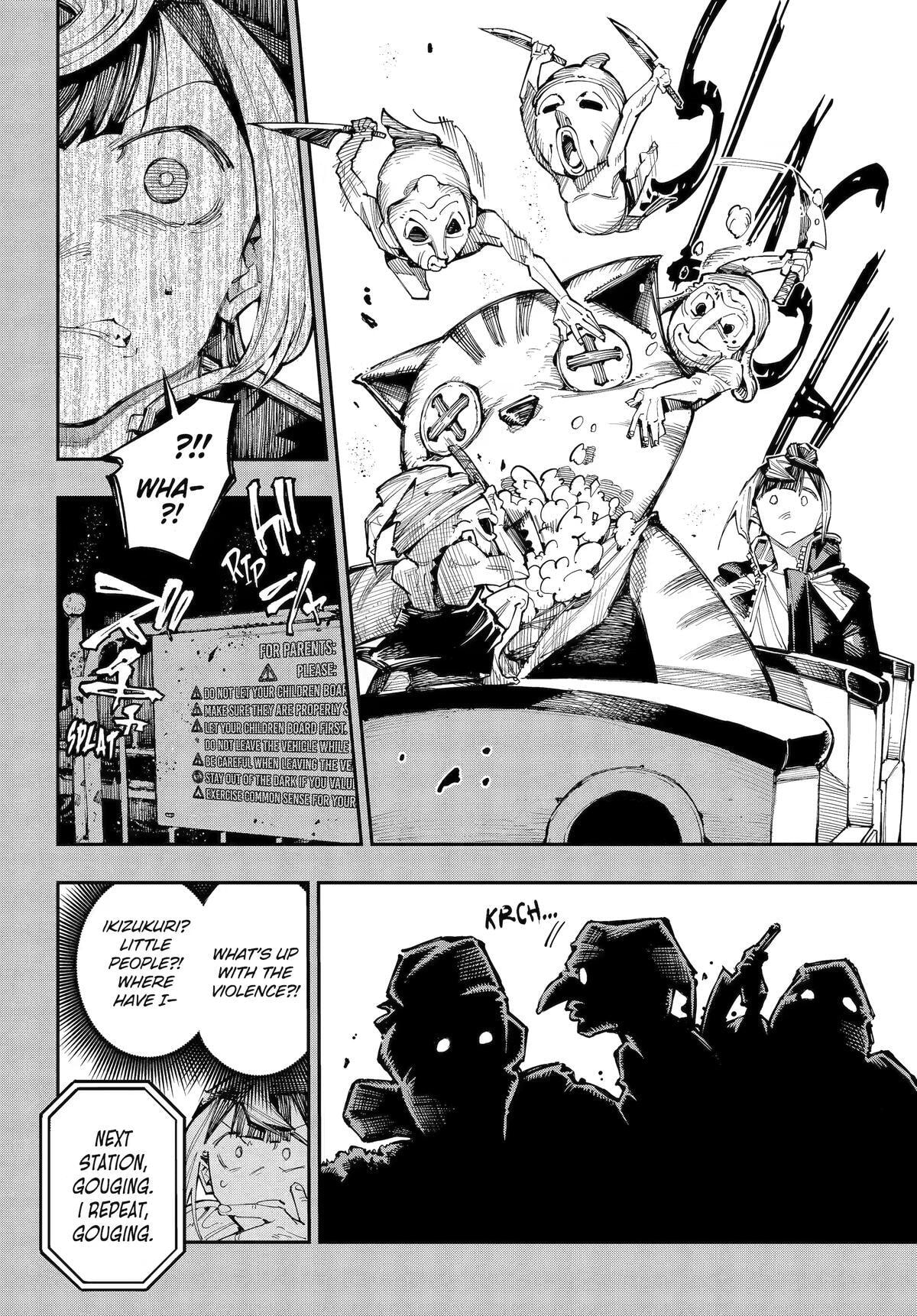 Read Dragon and Chameleon chapter 57 image 5 on Lezhin