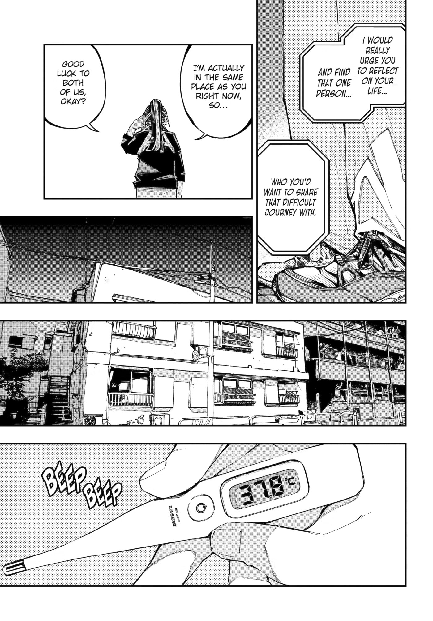 Read Dragon and Chameleon chapter 58 image 10 on Lezhin