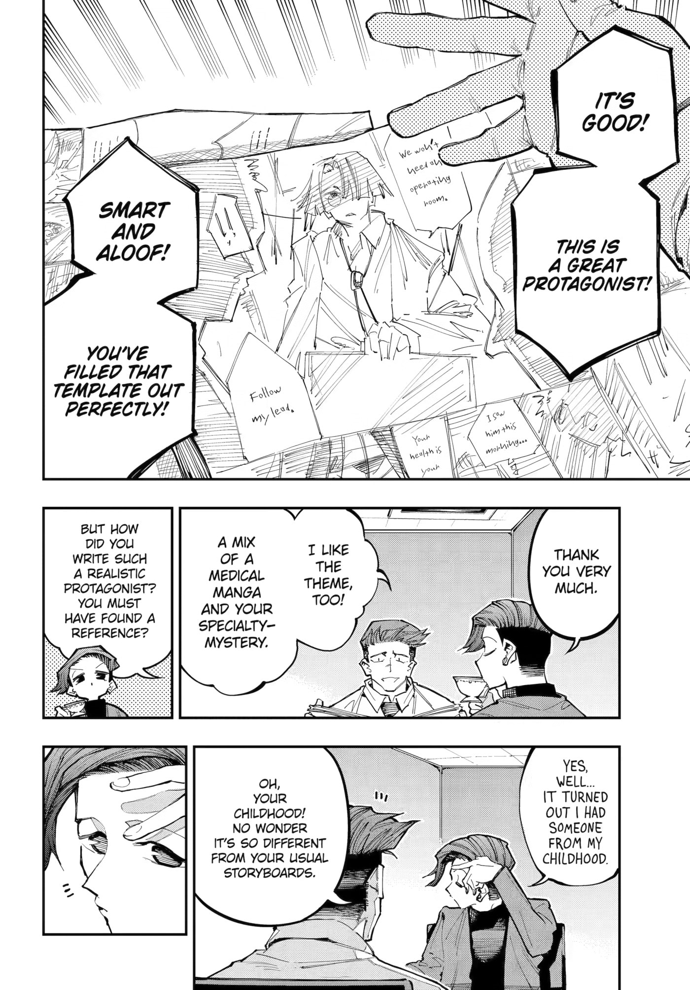 Read Dragon and Chameleon chapter 58 image 19 on Lezhin
