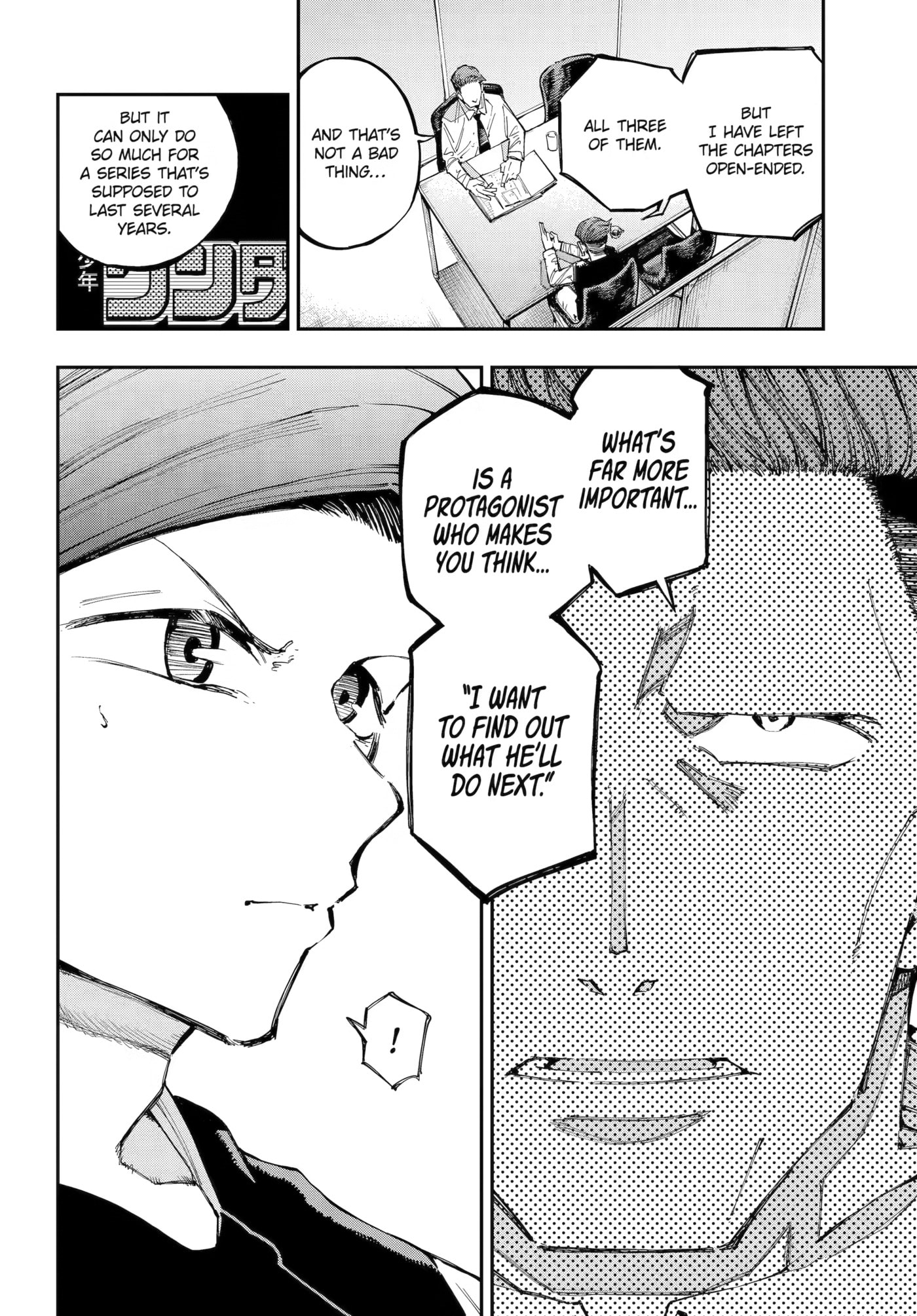 Read Dragon and Chameleon chapter 58 image 3 on Lezhin
