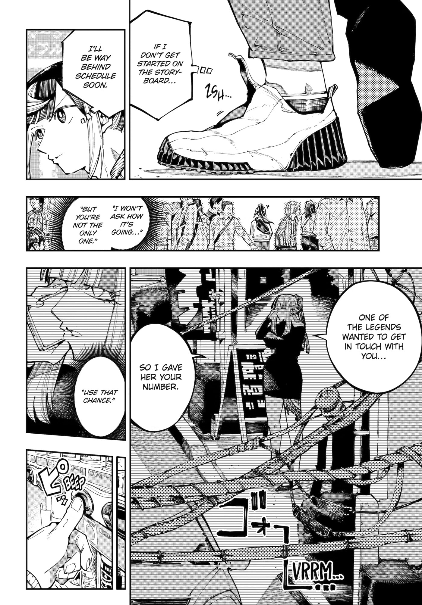 Read Dragon and Chameleon chapter 59 image 1 on Lezhin