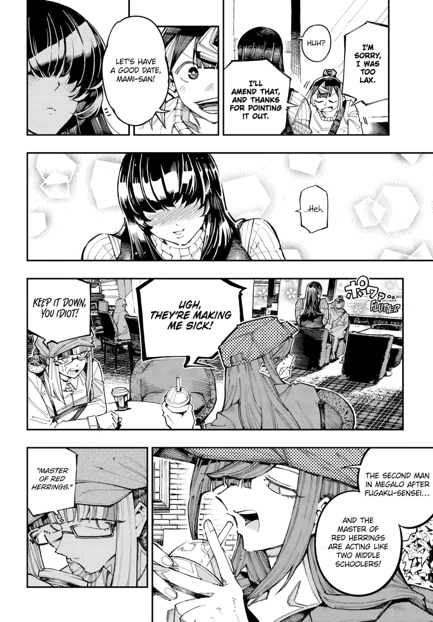 Read Dragon and Chameleon chapter 59 image 11 on Lezhin