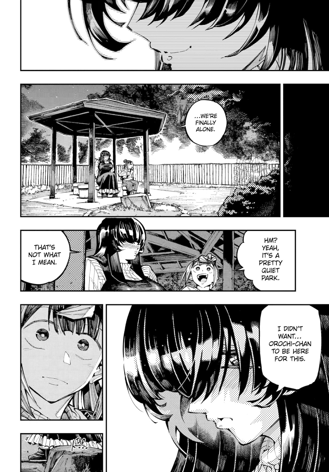 Read Dragon and Chameleon chapter 59 image 17 on Lezhin