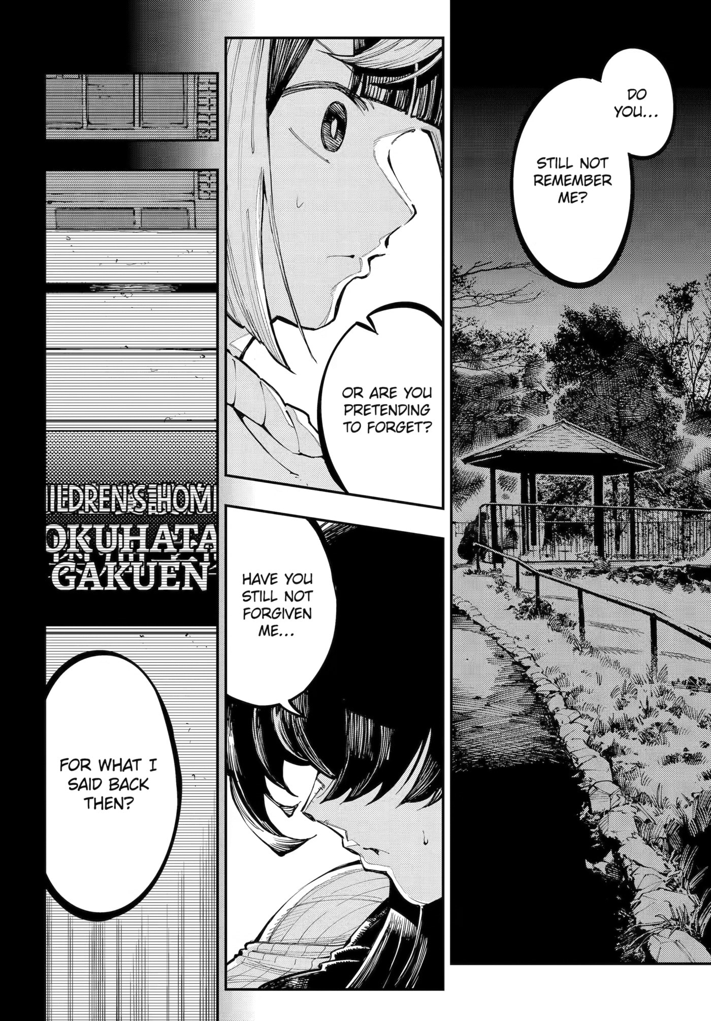 Read Dragon and Chameleon chapter 59 image 21 on Lezhin