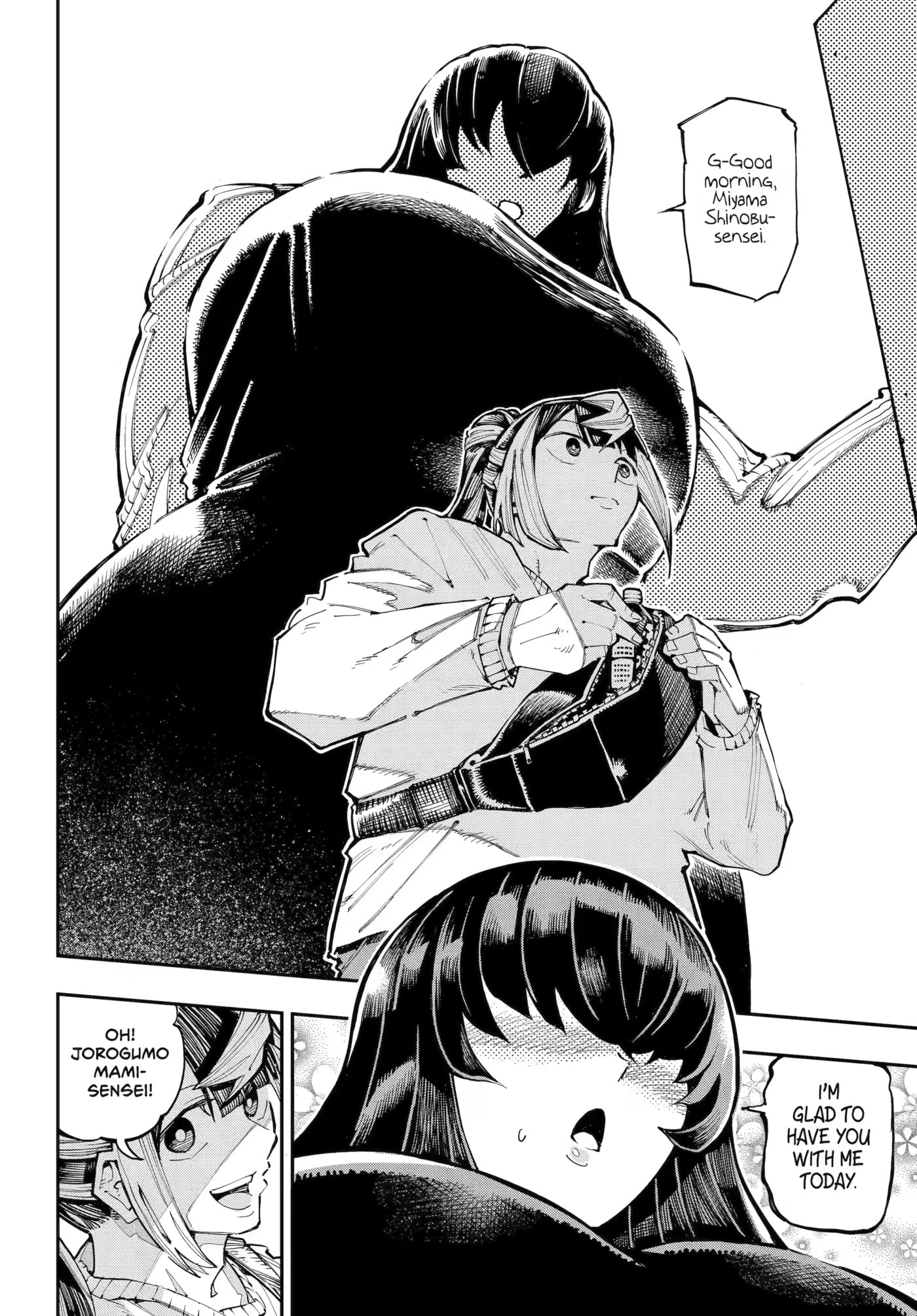 Read Dragon and Chameleon chapter 59 image 3 on Lezhin