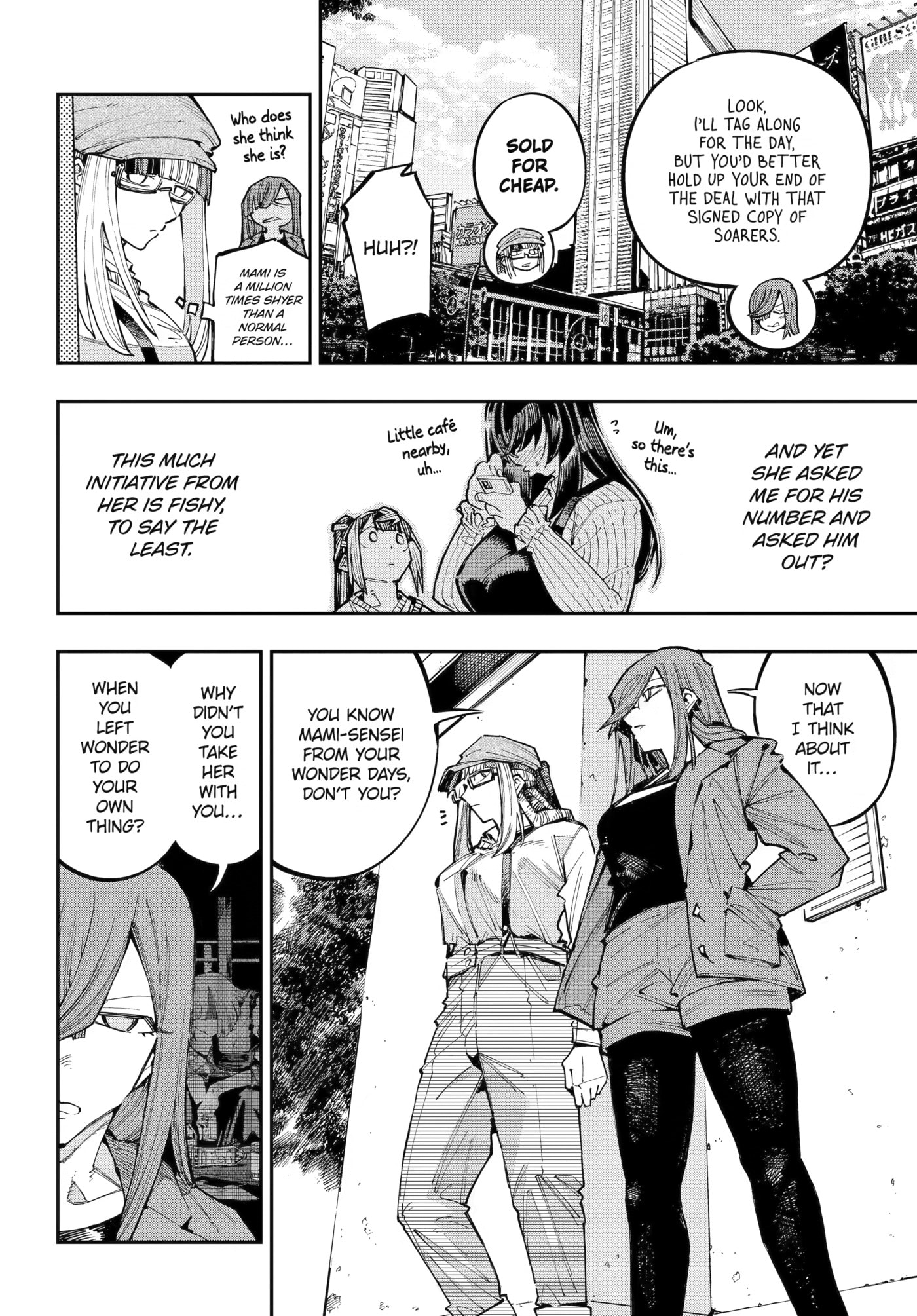 Read Dragon and Chameleon chapter 59 image 7 on Lezhin