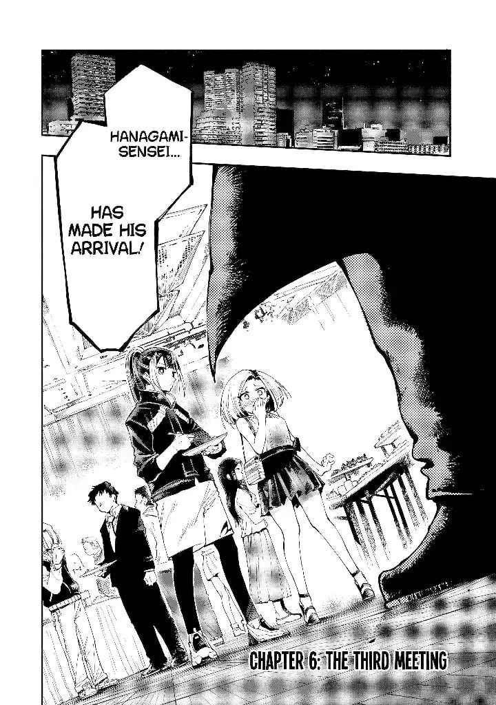 Read Dragon and Chameleon chapter 6.1 image 1 on Lezhin