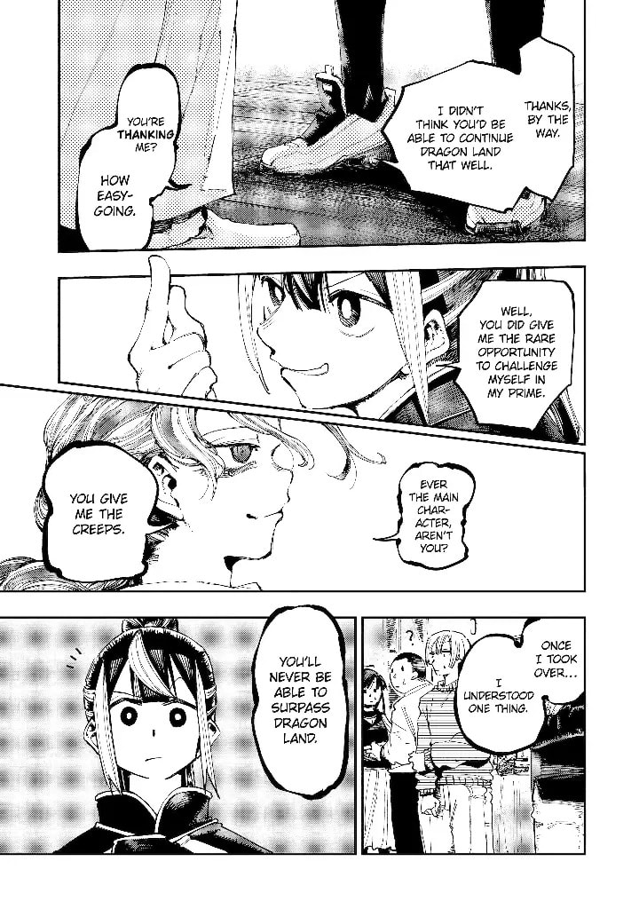 Read Dragon and Chameleon chapter 6.1 image 8 on Lezhin