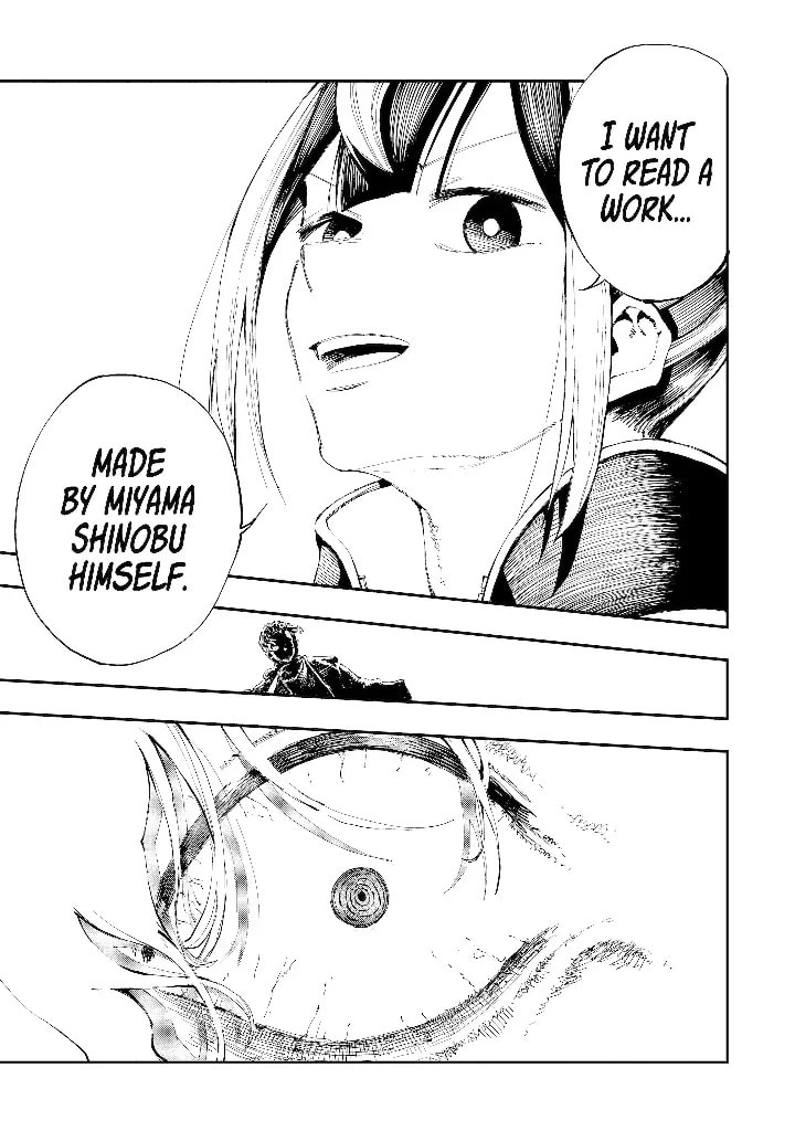 Read Dragon and Chameleon chapter 6.2 image 4 on Lezhin