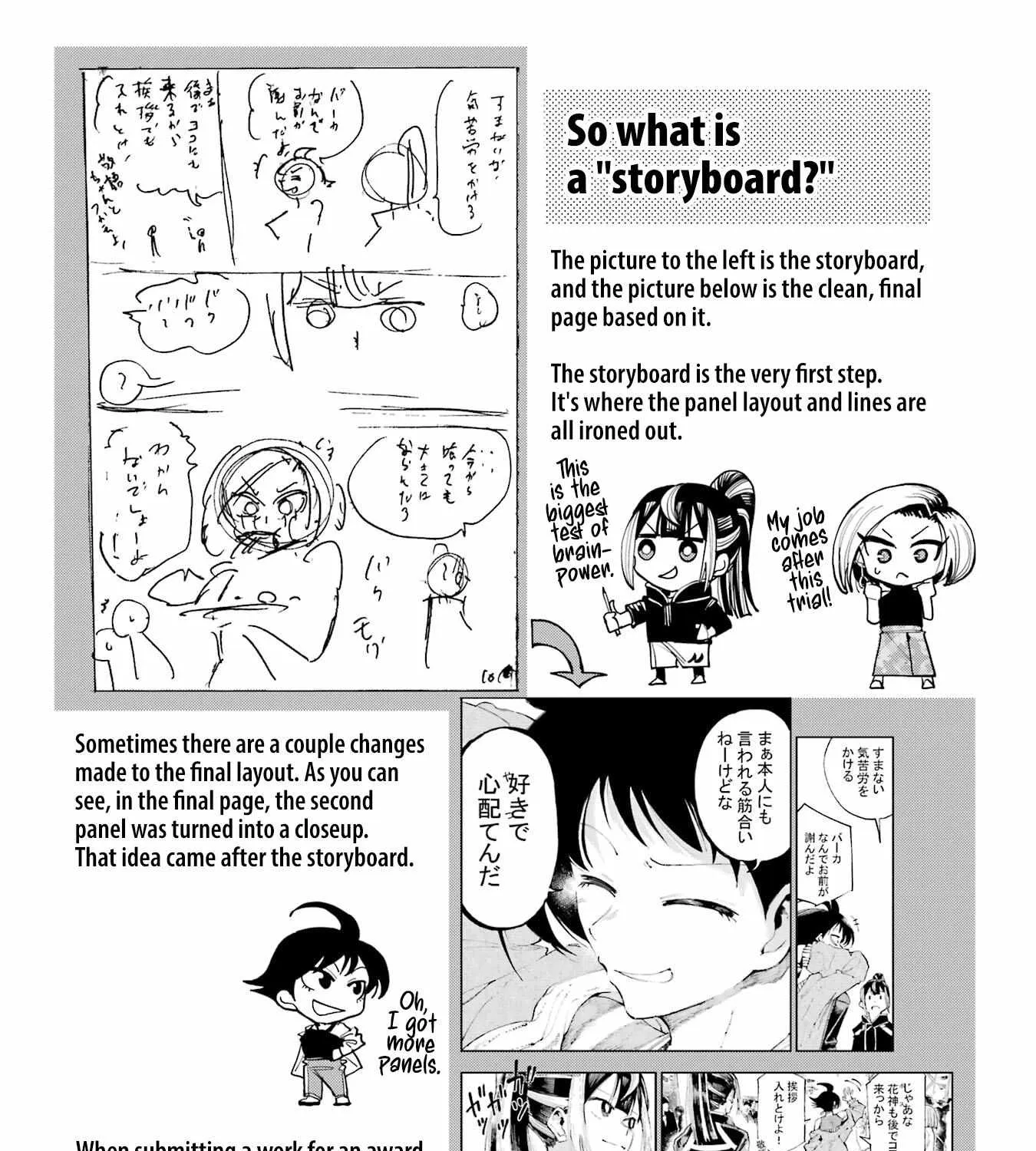 Read Dragon and Chameleon chapter 6.5 image 5 on Lezhin