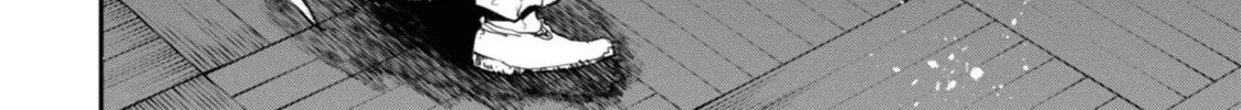 Read Dragon and Chameleon chapter 6 image 13 on Lezhin