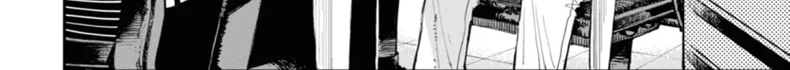 Read Dragon and Chameleon chapter 6 image 37 on Lezhin
