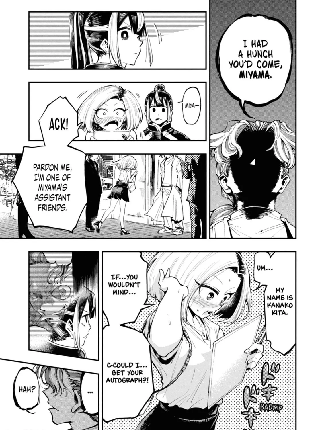 Read Dragon and Chameleon chapter 6 image 4 on Lezhin