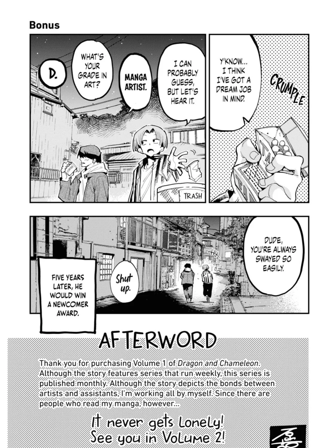 Read Dragon and Chameleon chapter 6 image 46 on Lezhin