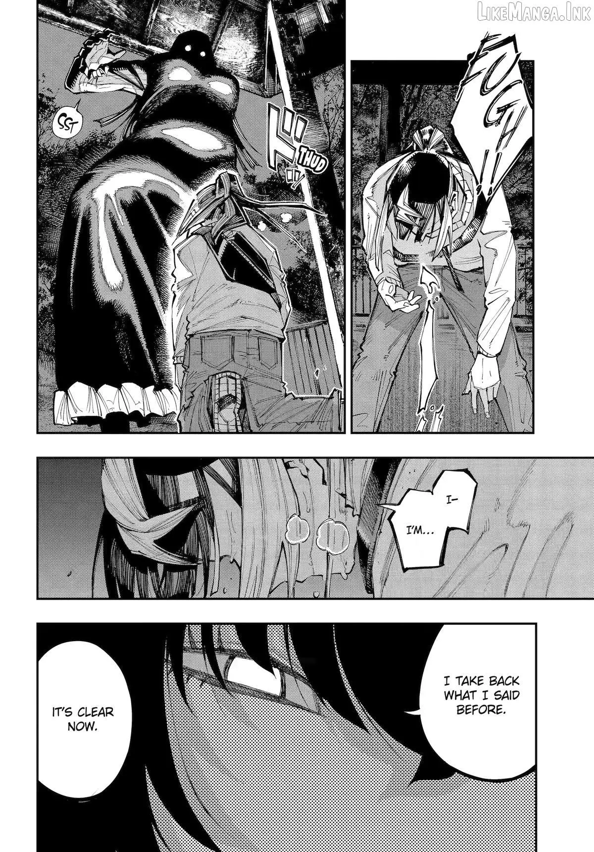 Read Dragon and Chameleon chapter 60 image 15 on Lezhin