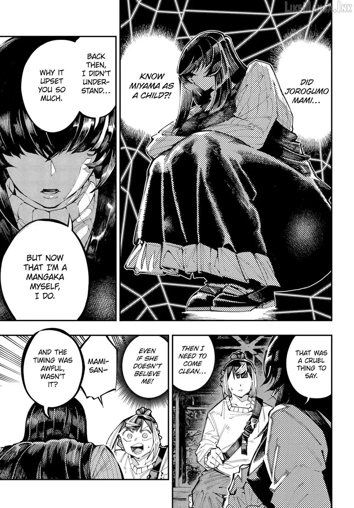 Read Dragon and Chameleon chapter 60 image 2 on Lezhin