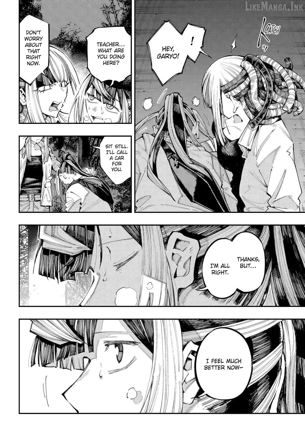 Read Dragon and Chameleon chapter 60 image 21 on Lezhin