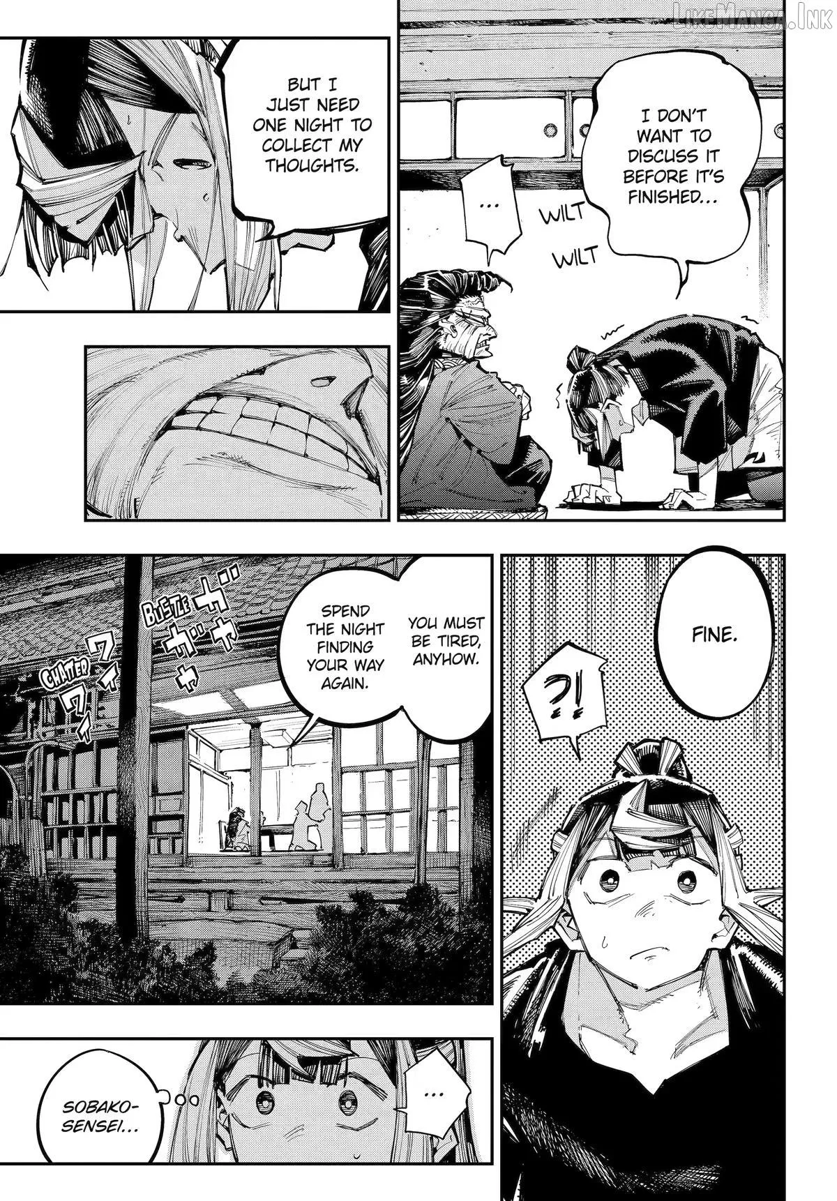 Read Dragon and Chameleon chapter 63 image 16 on Lezhin