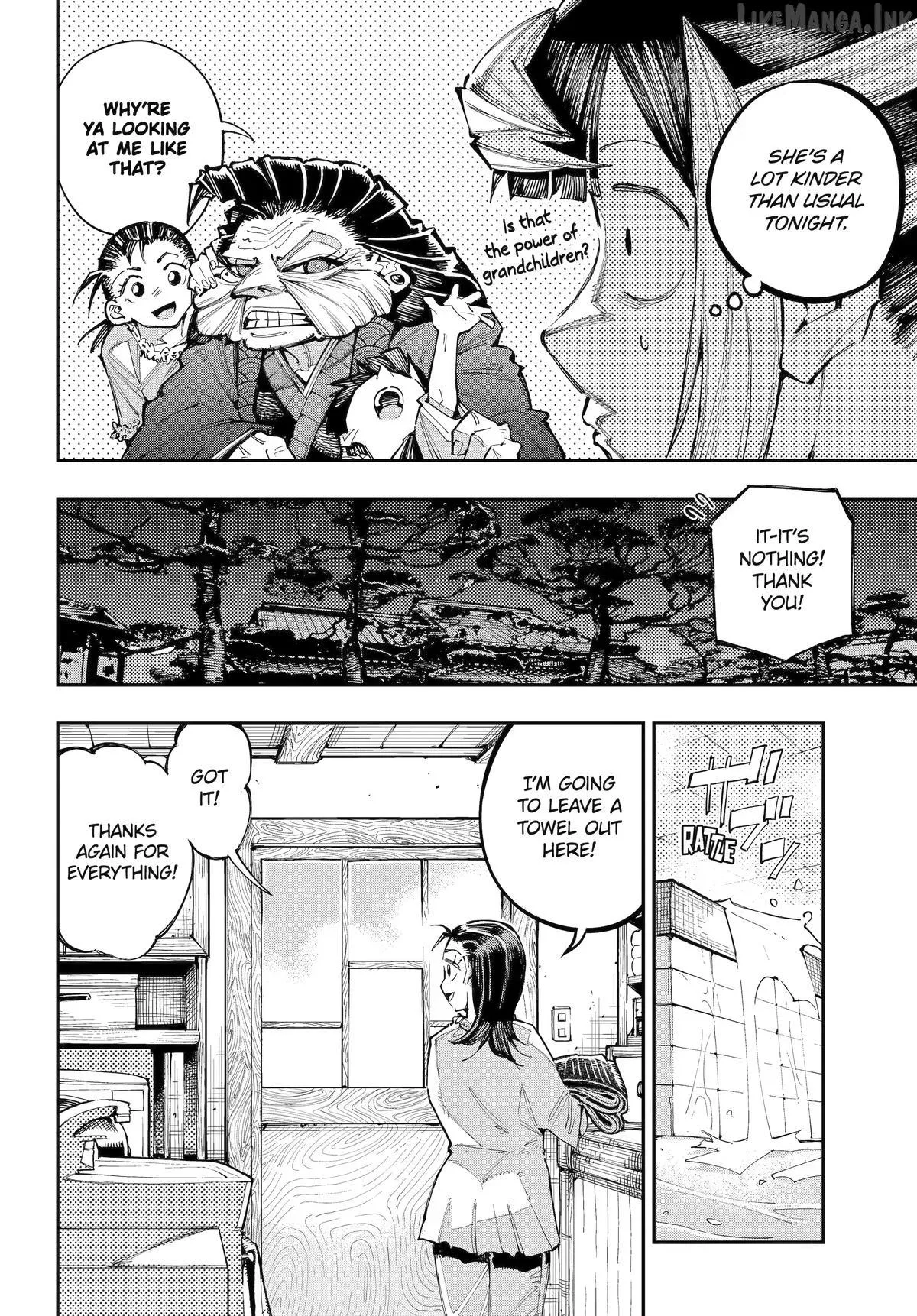 Read Dragon and Chameleon chapter 63 image 17 on Lezhin
