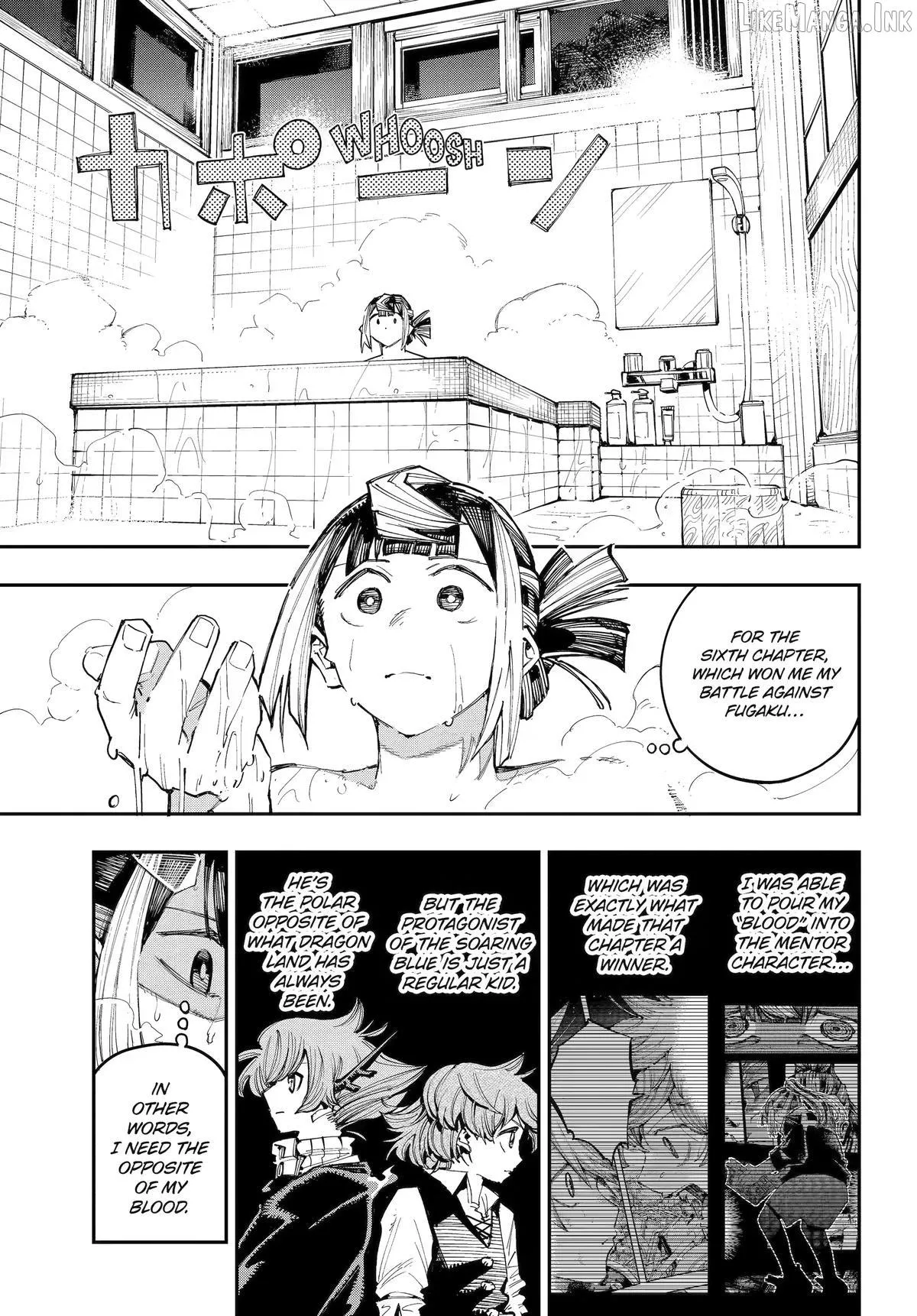 Read Dragon and Chameleon chapter 63 image 18 on Lezhin