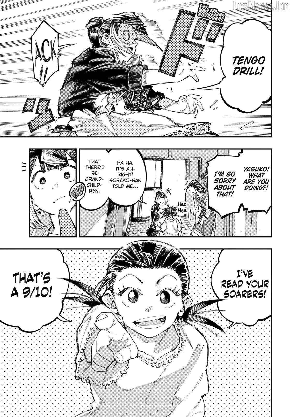 Read Dragon and Chameleon chapter 63 image 6 on Lezhin