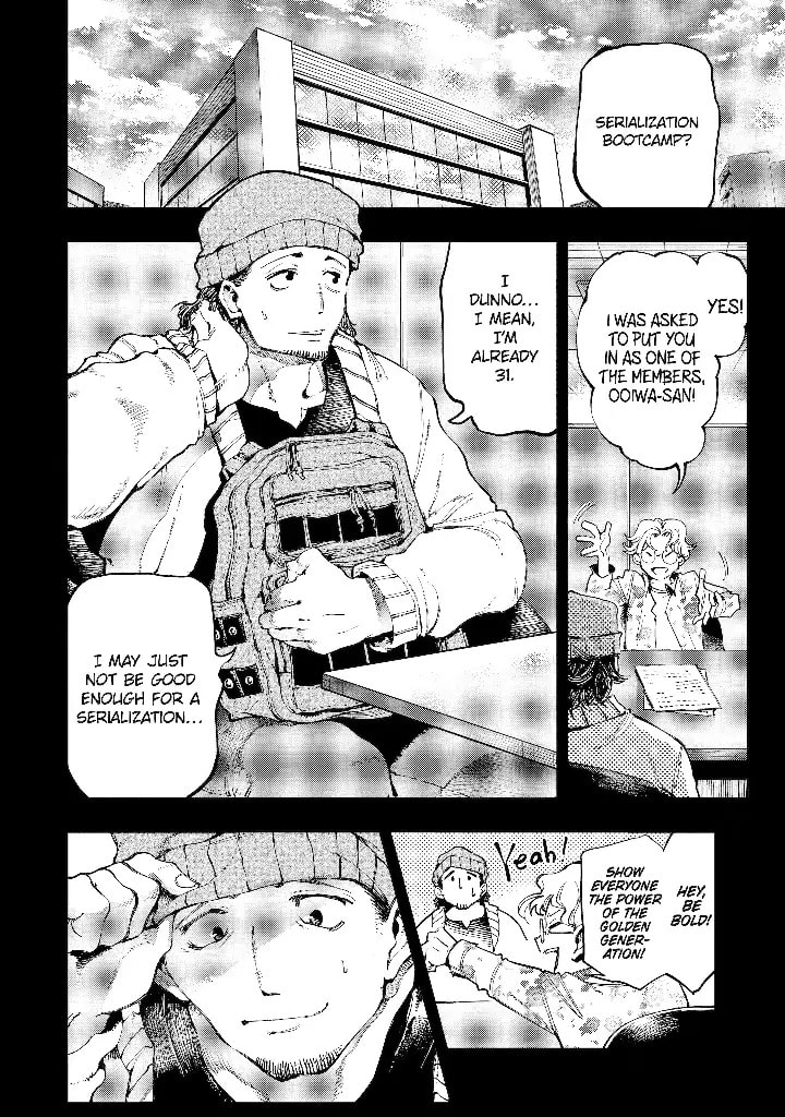 Read Dragon and Chameleon chapter 7.1 image 1 on Lezhin