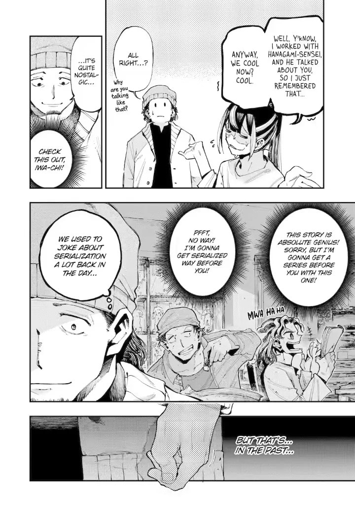 Read Dragon and Chameleon chapter 7.2 image 4 on Lezhin