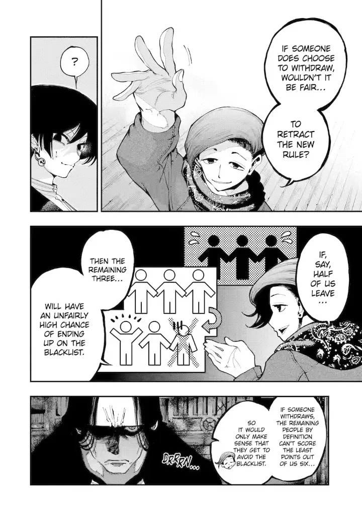 Read Dragon and Chameleon chapter 7.3 image 10 on Lezhin