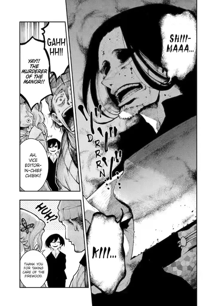 Read Dragon and Chameleon chapter 7.3 image 3 on Lezhin