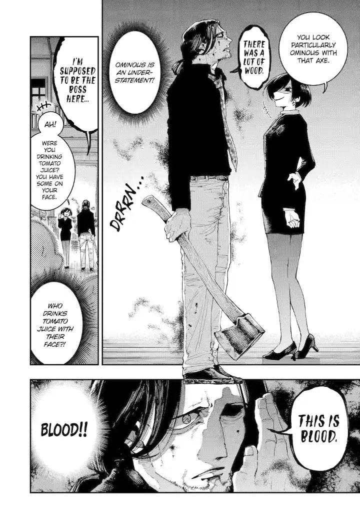 Read Dragon and Chameleon chapter 7.3 image 4 on Lezhin