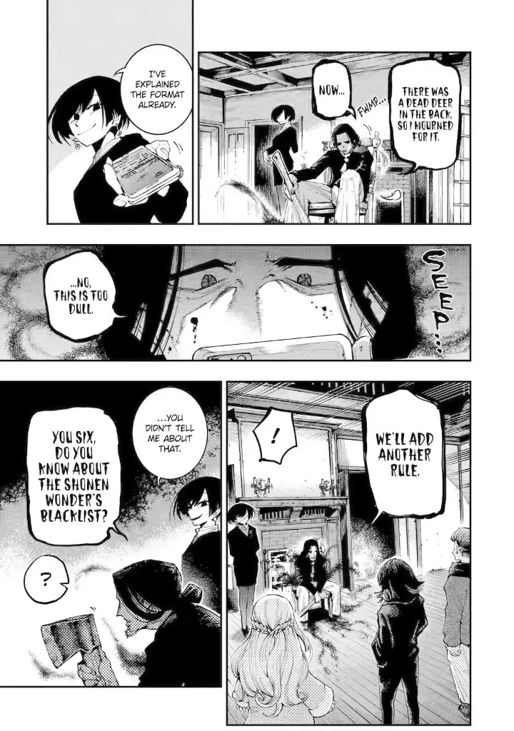 Read Dragon and Chameleon chapter 7.3 image 5 on Lezhin