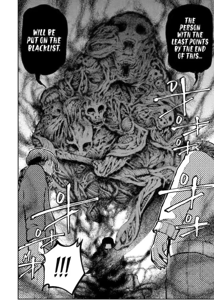 Read Dragon and Chameleon chapter 7.3 image 8 on Lezhin