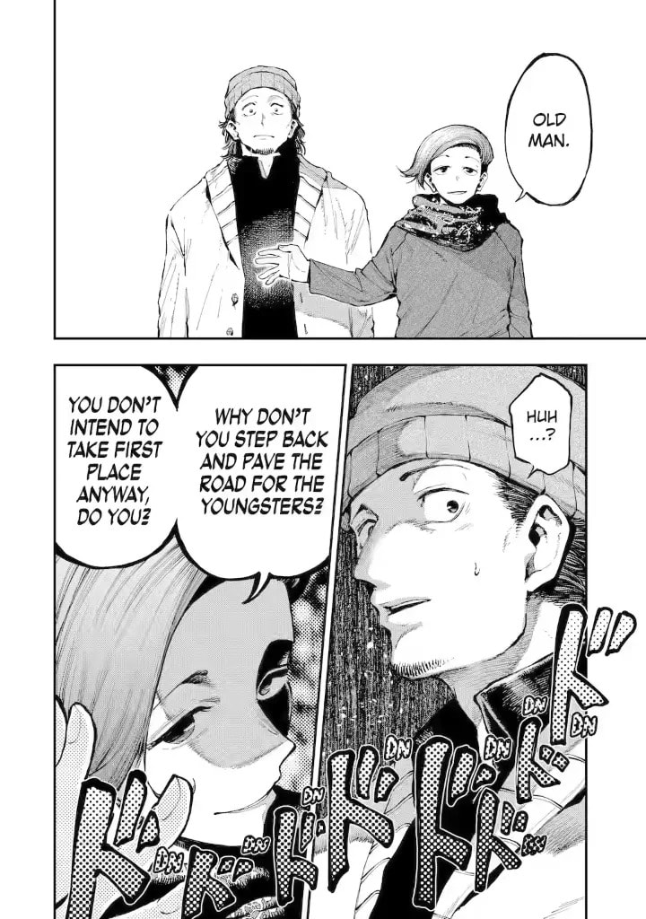 Read Dragon and Chameleon chapter 7.4 image 1 on Lezhin