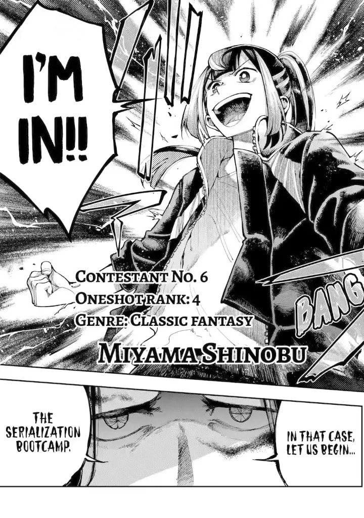 Read Dragon and Chameleon chapter 7.4 image 10 on Lezhin